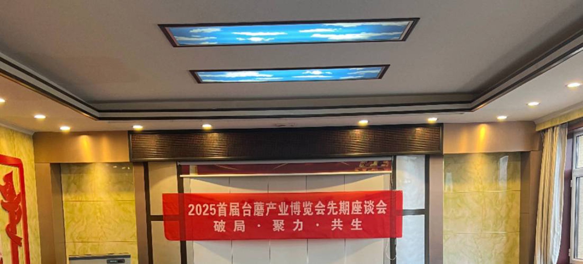 蘑丁酒店预订